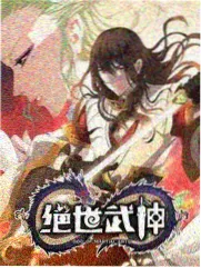 好视频综艺灶台实验室封面